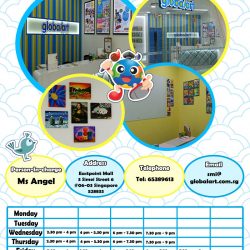simei2016-copy