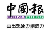 12 December 2010