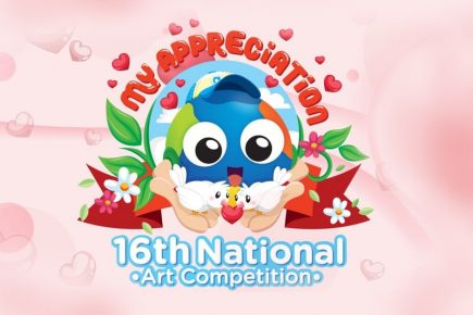 16th-national-art-competition-thumb