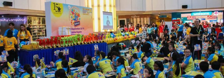NATIONAL ART COMPETITION 2018