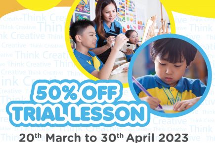 50% OFF Trial Lesson 2023-01