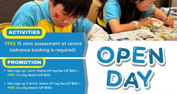 openday HRC – Clementi
