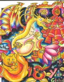 Global Art Yishun Student Art Work