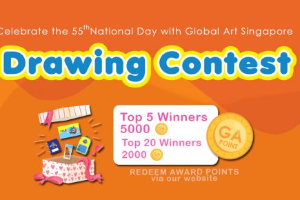 National-day-Drawing-Contest-2020-Featured-Image