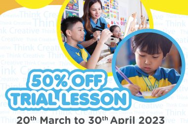 Trial Lesson March-April 2023