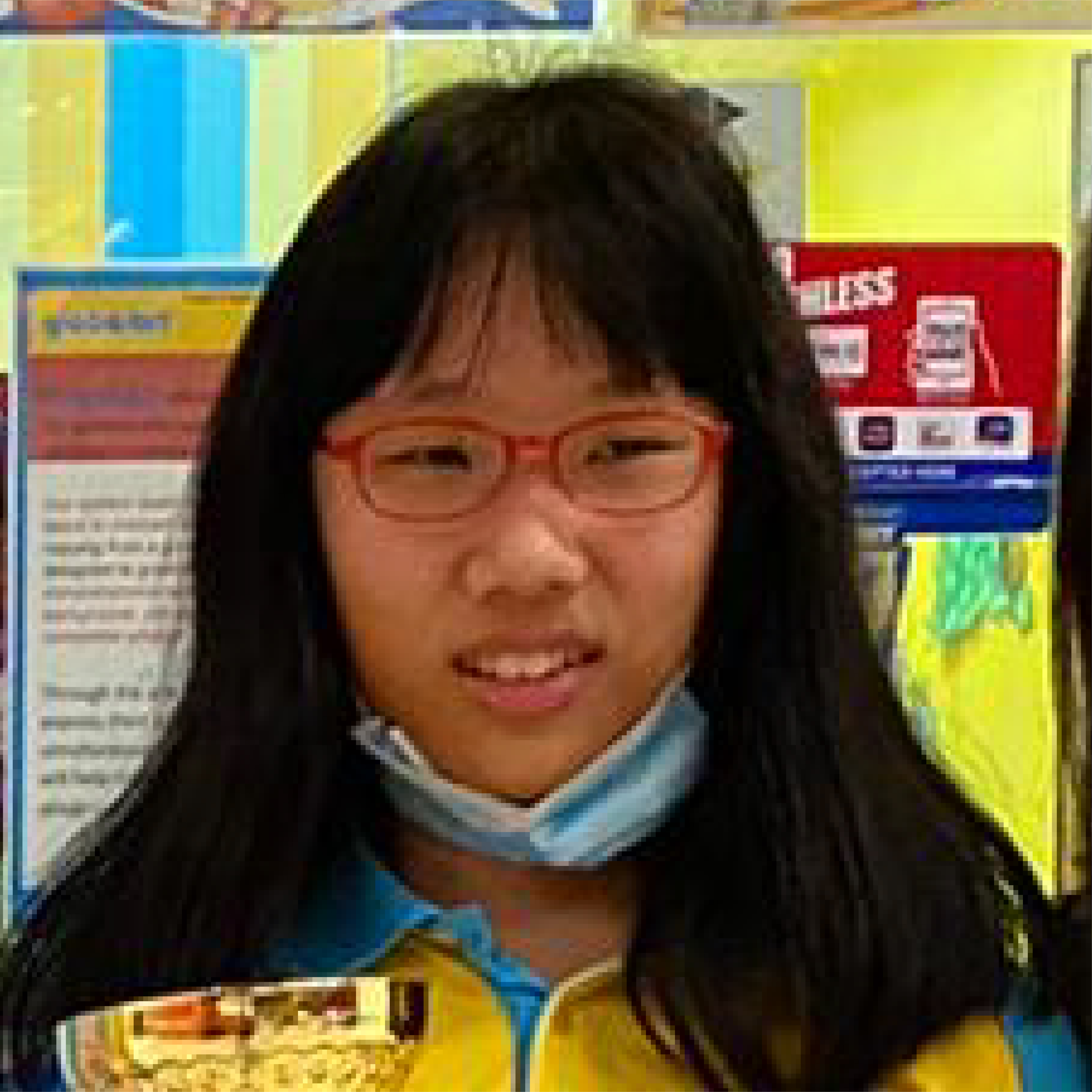 Zhi Yan