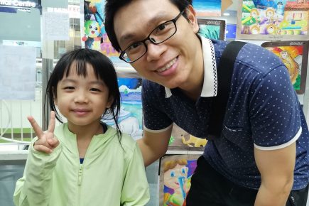 feng wei tong & dad