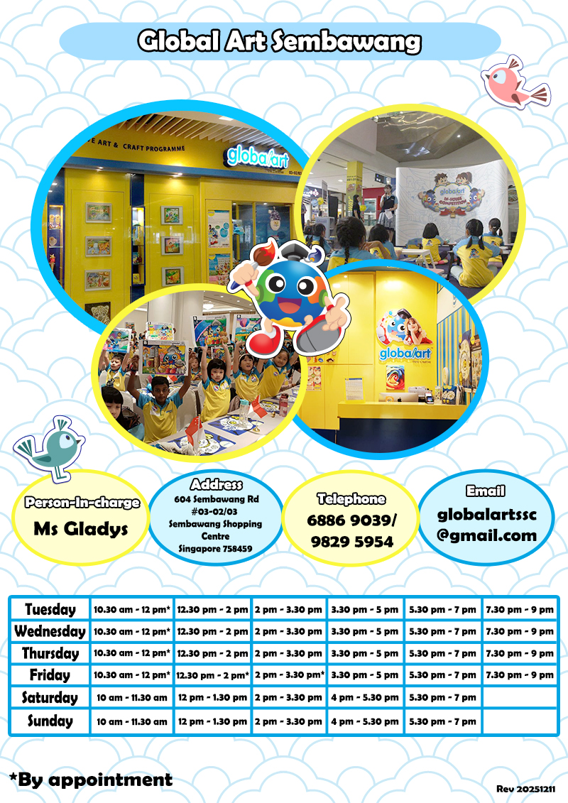 v2 SSC Timetable 2025